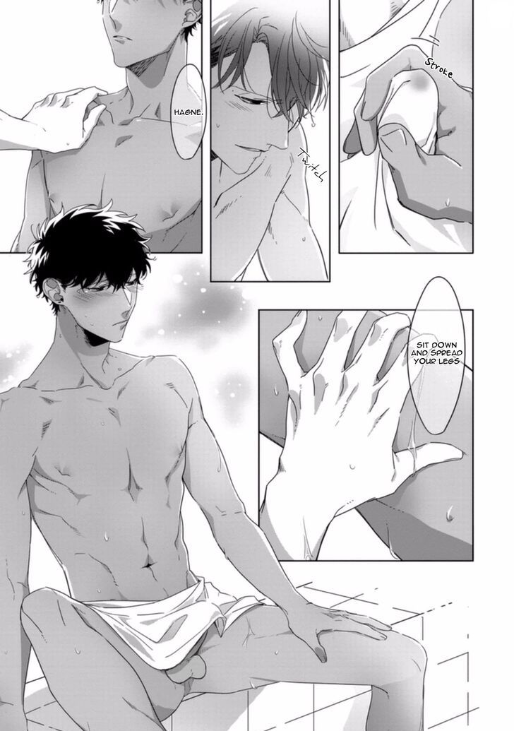 Kesshoku Impulse Chapter 1 page 16 - Chapter 1