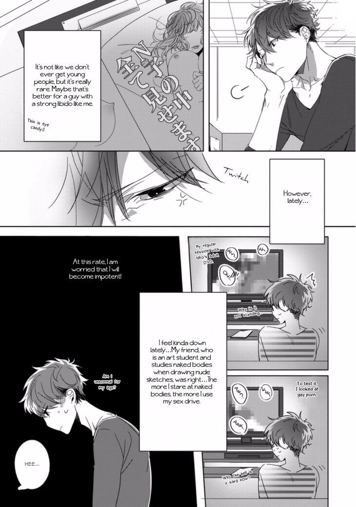 Kesshoku Impulse Chapter 1 page 2 - Chapter 1