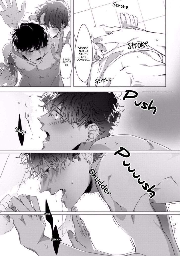 Kesshoku Impulse Chapter 1 page 22 - Chapter 1