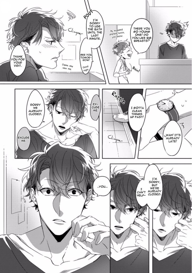 Kesshoku Impulse Chapter 1 page 3 - Chapter 1