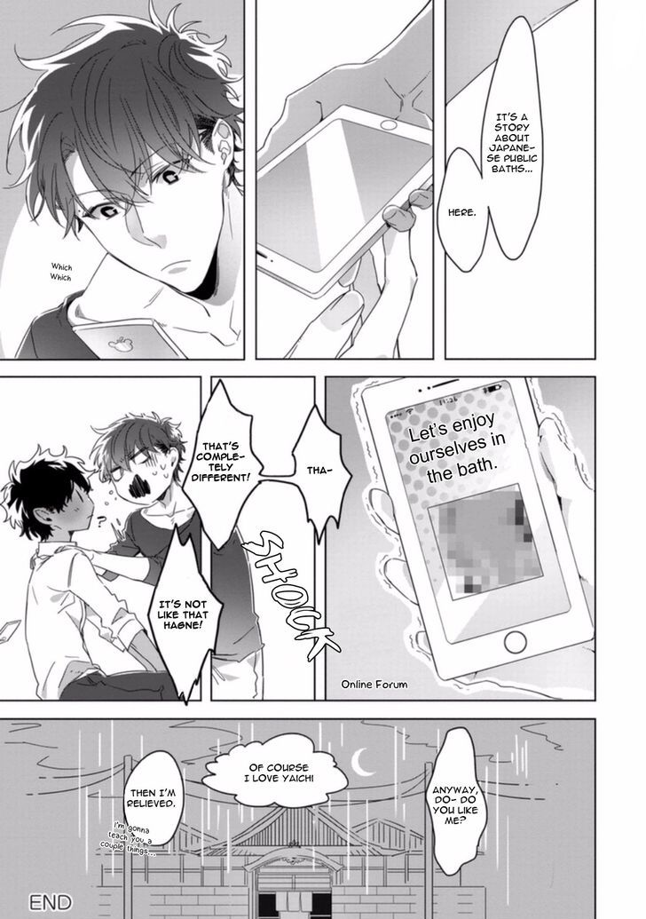 Kesshoku Impulse Chapter 1 page 32 - Chapter 1