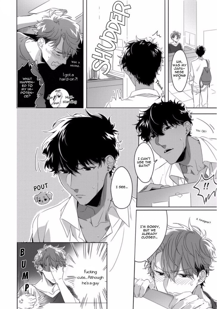 Kesshoku Impulse Chapter 1 page 5 - Chapter 1
