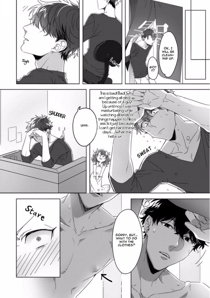 Kesshoku Impulse Chapter 1 page 7 - Chapter 1
