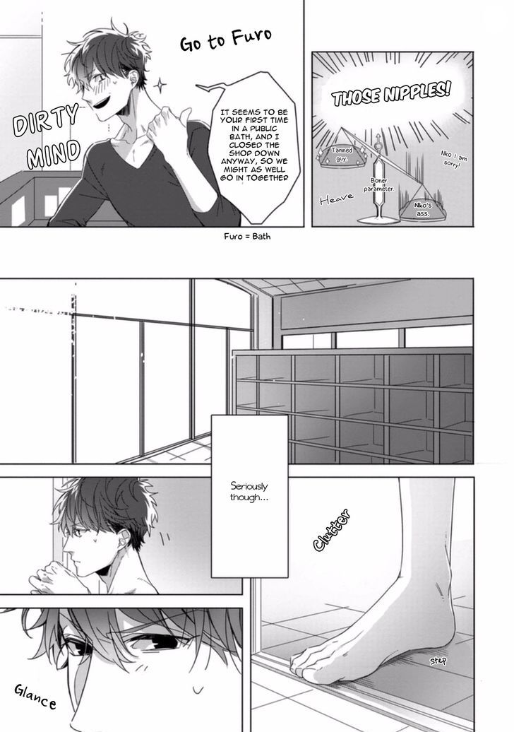Kesshoku Impulse Chapter 1 page 8 - Chapter 1