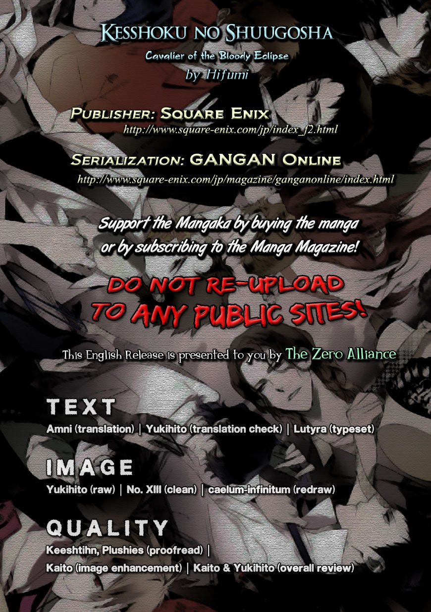 Kesshoku no Shuugosha Chapter 0 page 1 - Chapter 0 : one shot