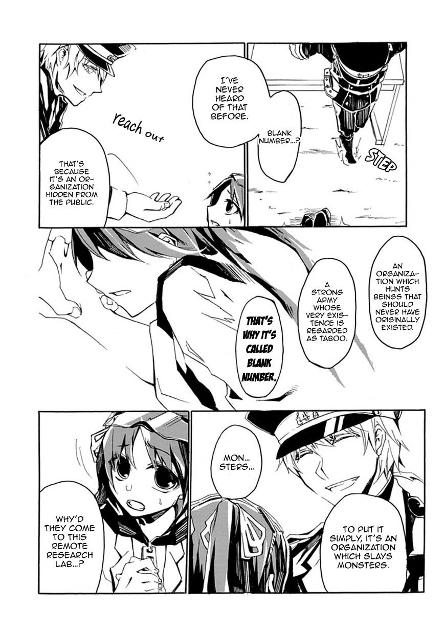Kesshoku no Shuugosha Chapter 0 page 13 - Chapter 0 : one shot