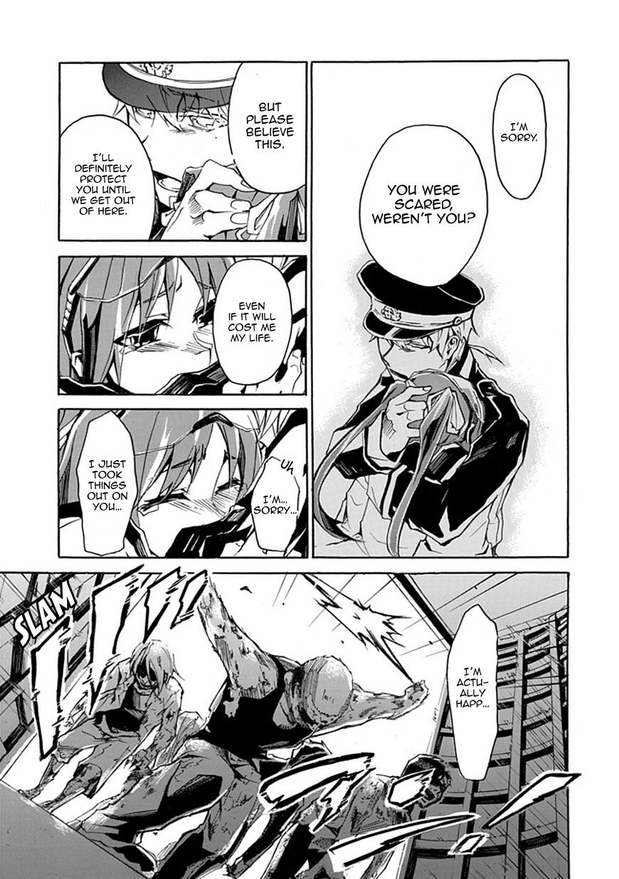 Kesshoku no Shuugosha Chapter 0 page 16 - Chapter 0 : one shot