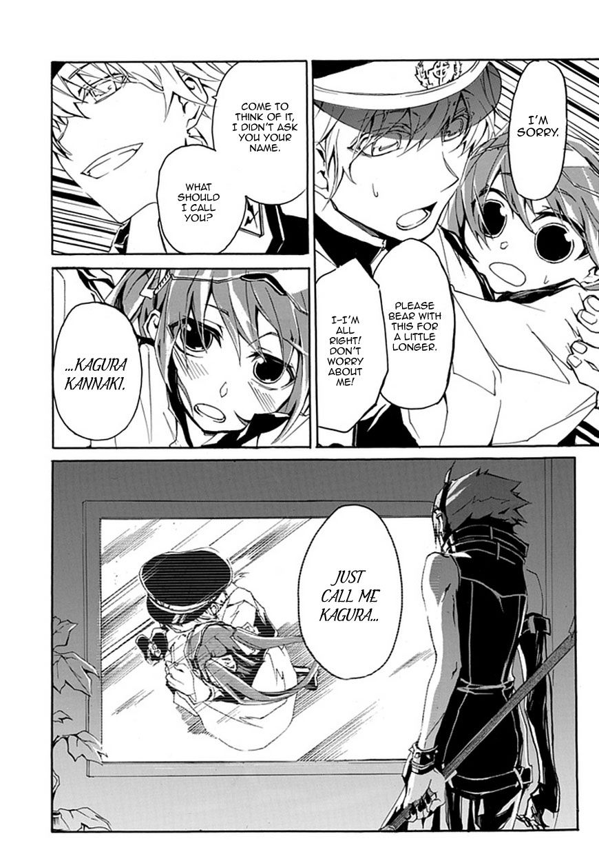 Kesshoku no Shuugosha Chapter 0 page 22 - Chapter 0 : one shot