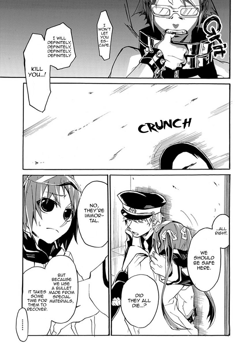Kesshoku no Shuugosha Chapter 0 page 23 - Chapter 0 : one shot