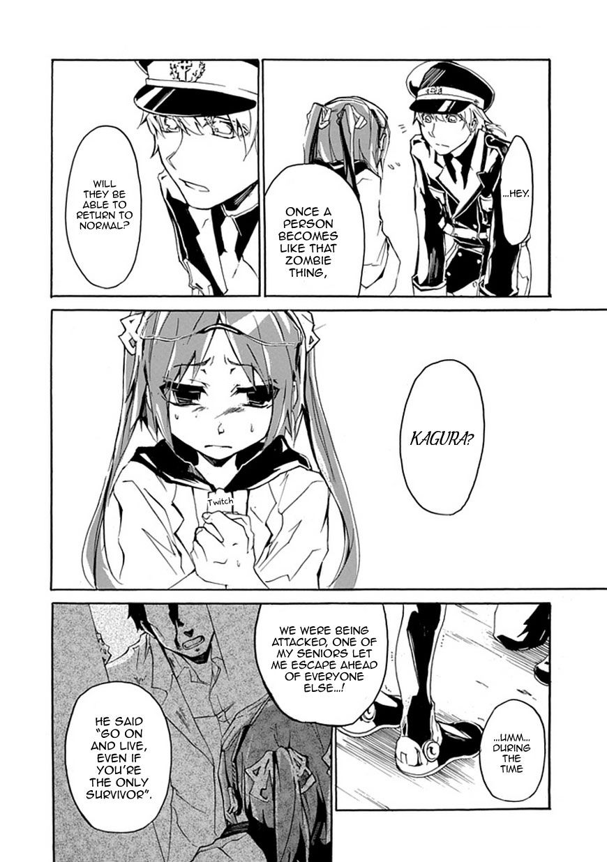 Kesshoku no Shuugosha Chapter 0 page 24 - Chapter 0 : one shot