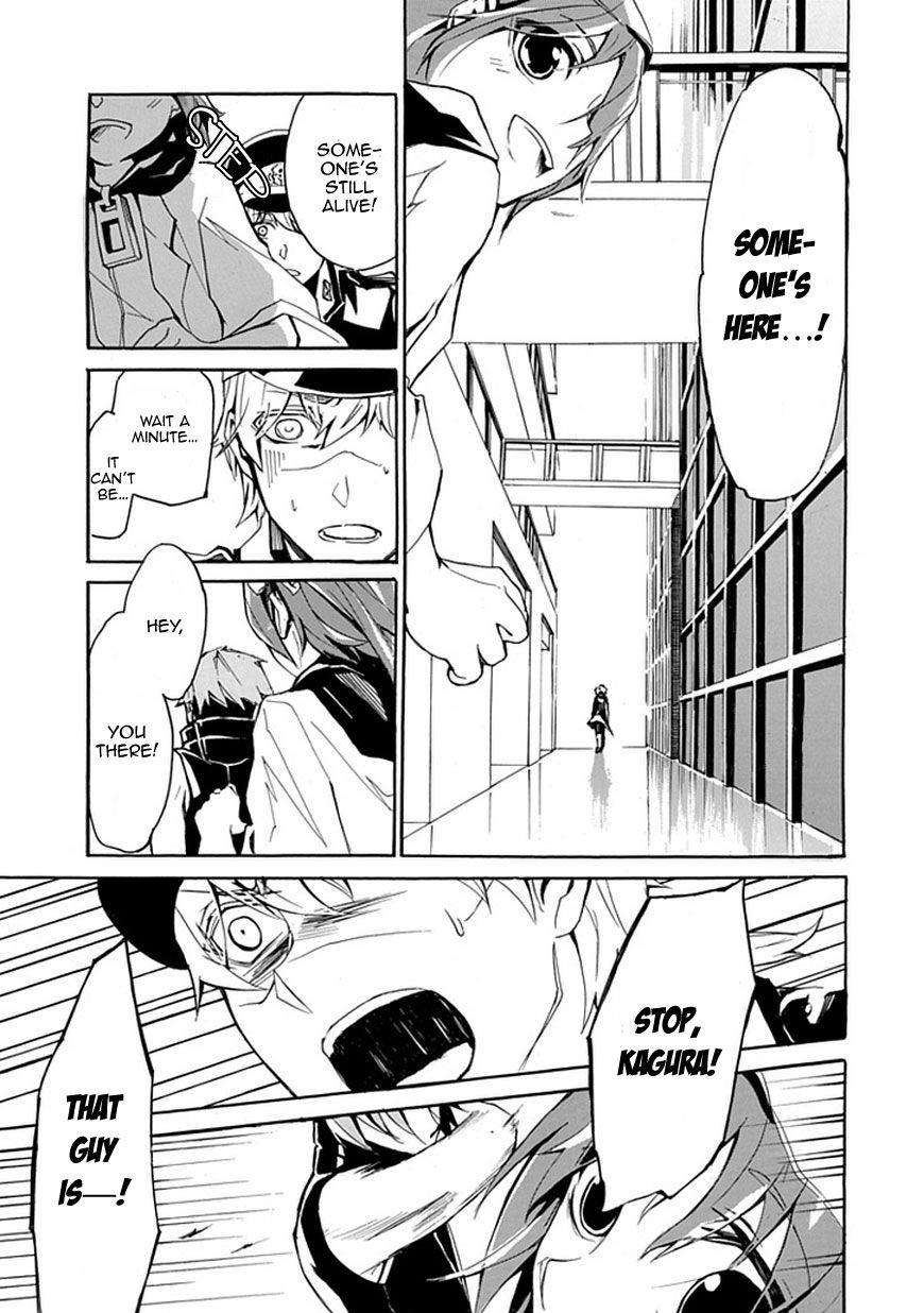 Kesshoku no Shuugosha Chapter 0 page 29 - Chapter 0 : one shot