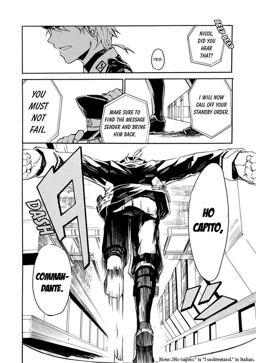 Kesshoku no Shuugosha Chapter 0 page 3 - Chapter 0 : one shot