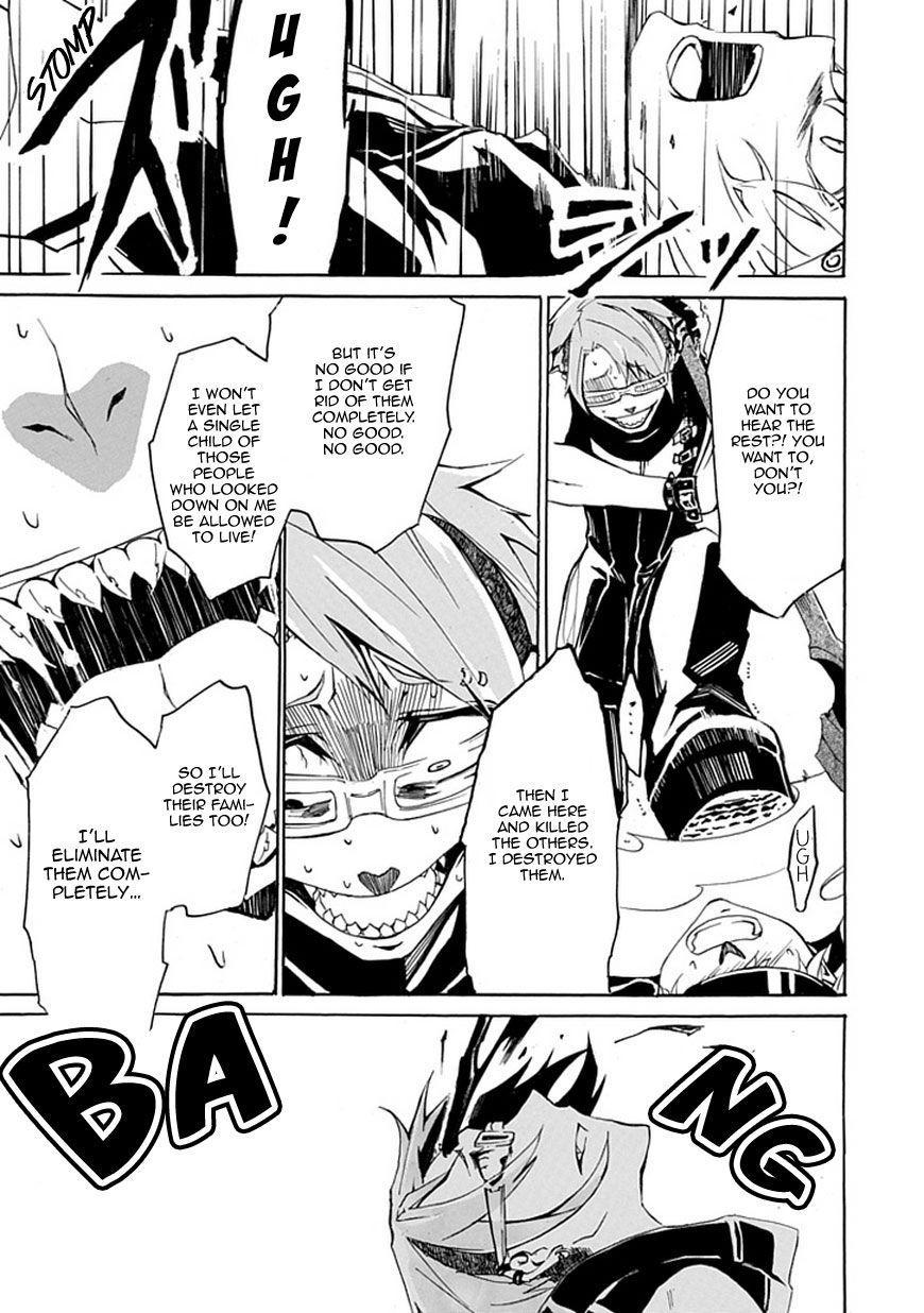 Kesshoku no Shuugosha Chapter 0 page 35 - Chapter 0 : one shot