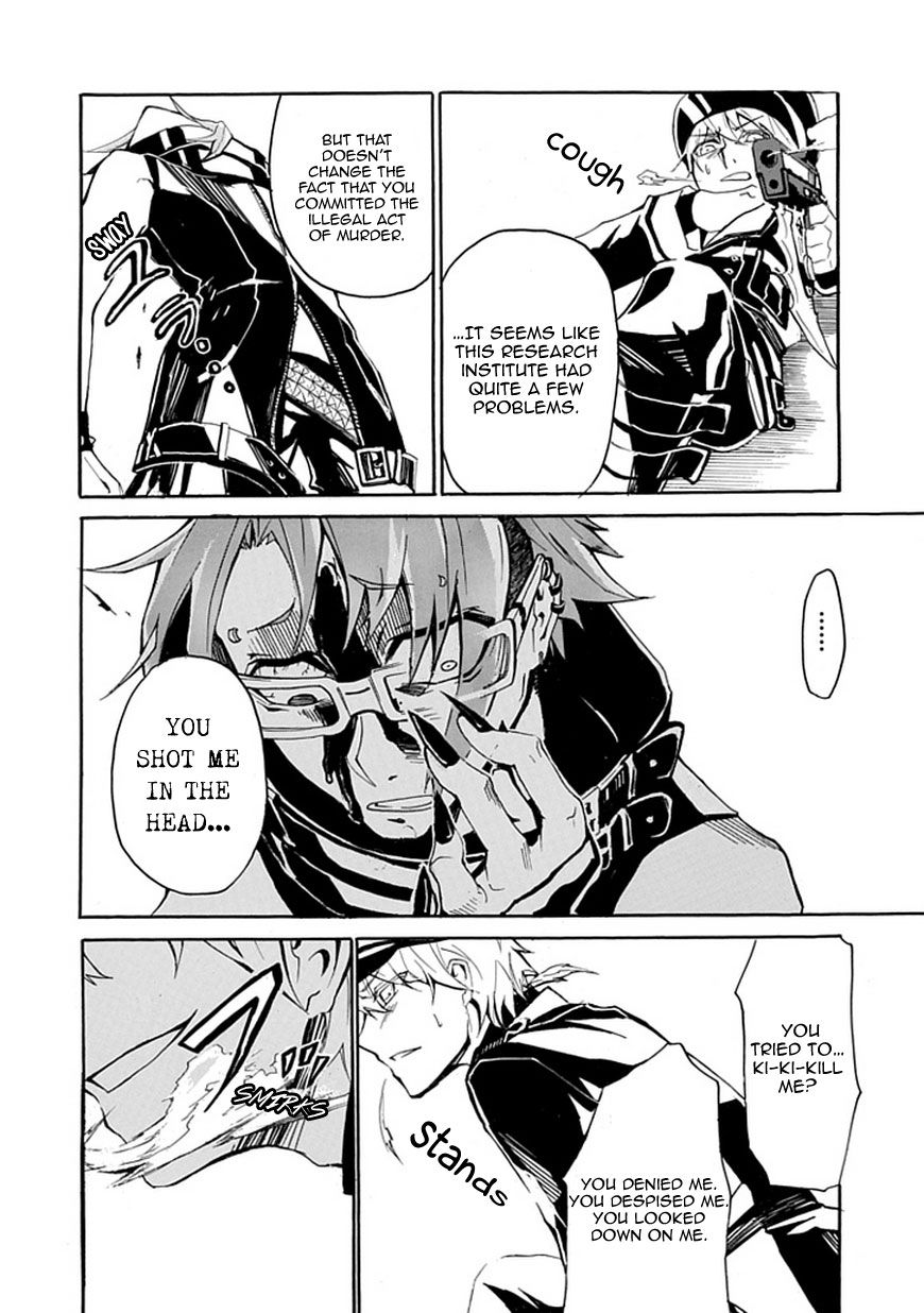 Kesshoku no Shuugosha Chapter 0 page 36 - Chapter 0 : one shot