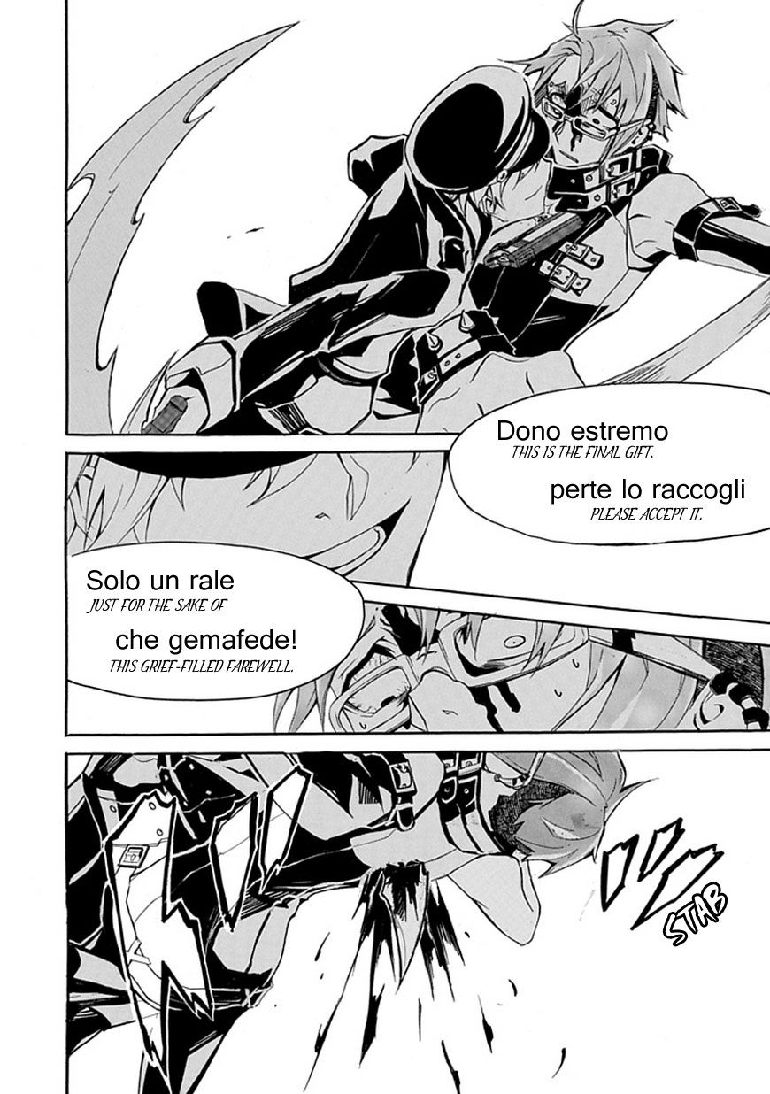 Kesshoku no Shuugosha Chapter 0 page 40 - Chapter 0 : one shot