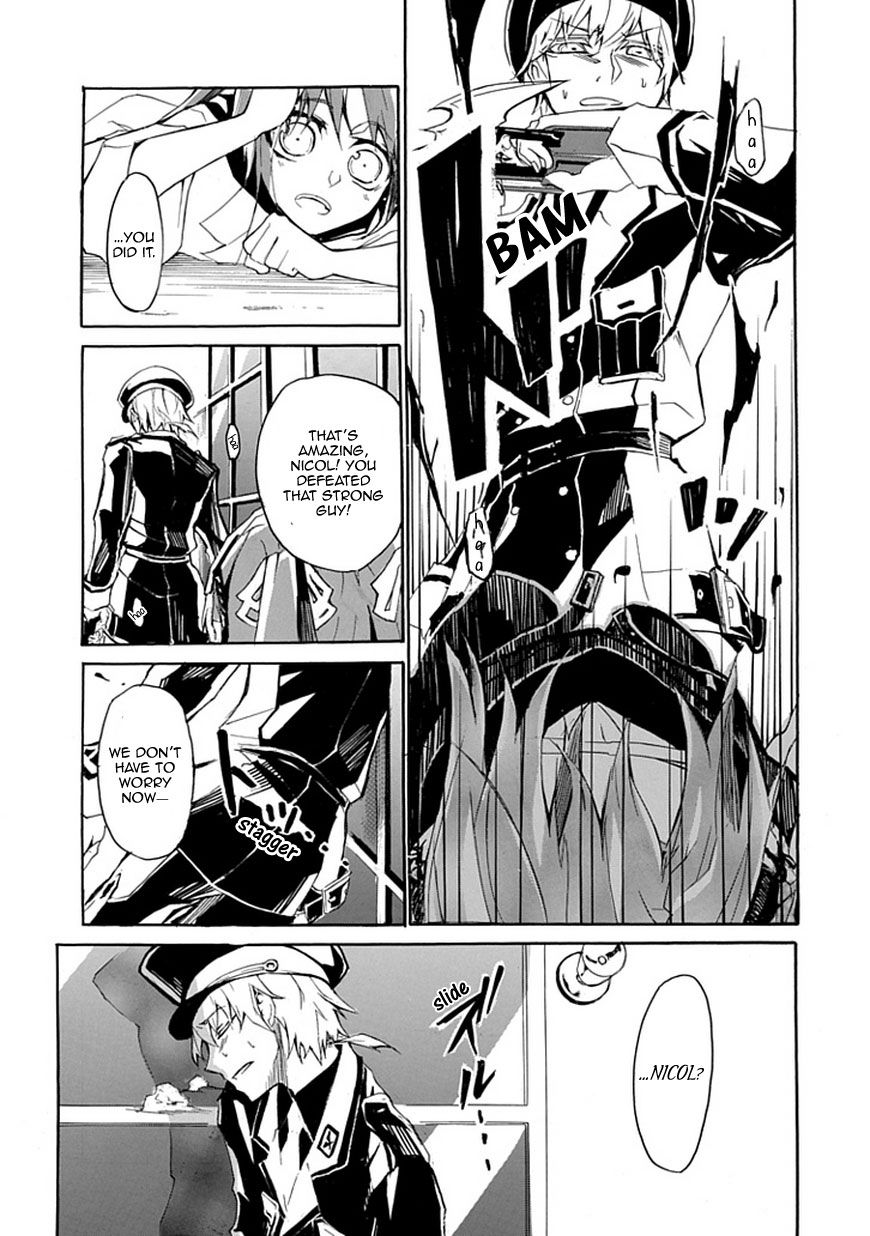 Kesshoku no Shuugosha Chapter 0 page 41 - Chapter 0 : one shot