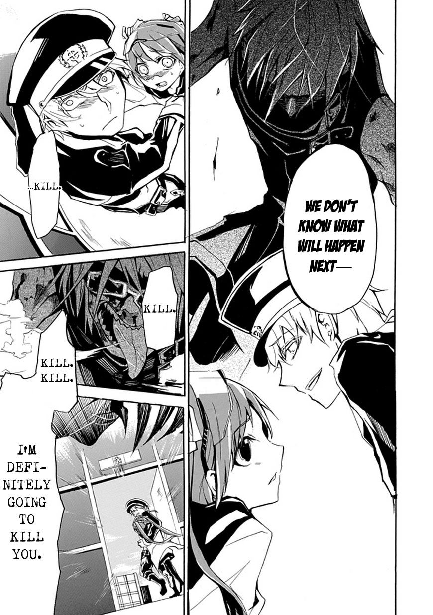 Kesshoku no Shuugosha Chapter 0 page 43 - Chapter 0 : one shot