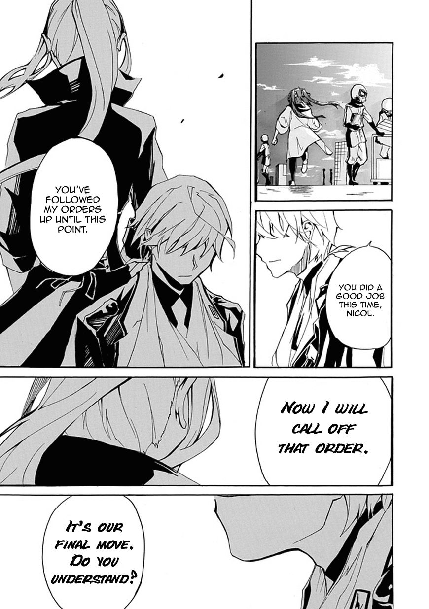 Kesshoku no Shuugosha Chapter 0 page 47 - Chapter 0 : one shot