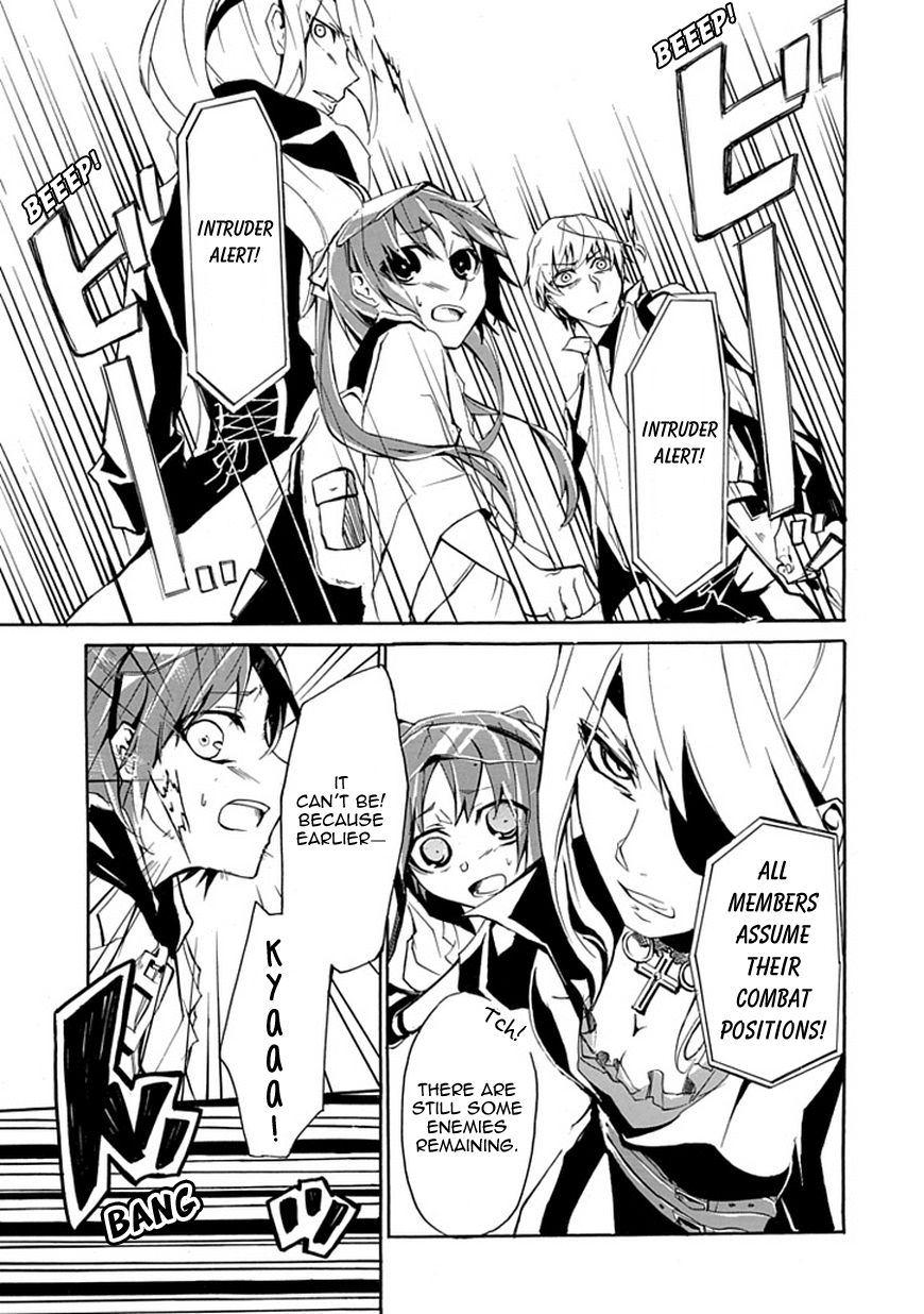 Kesshoku no Shuugosha Chapter 0 page 49 - Chapter 0 : one shot