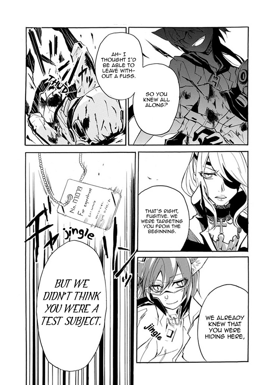 Kesshoku no Shuugosha Chapter 0 page 51 - Chapter 0 : one shot