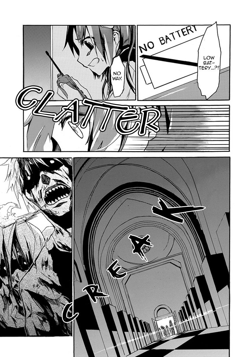 Kesshoku no Shuugosha Chapter 0 page 6 - Chapter 0 : one shot