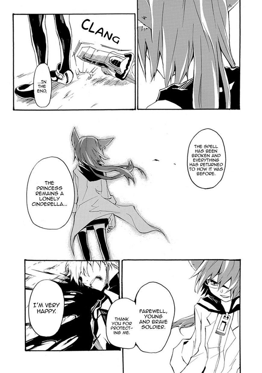 Kesshoku no Shuugosha Chapter 0 page 61 - Chapter 0 : one shot
