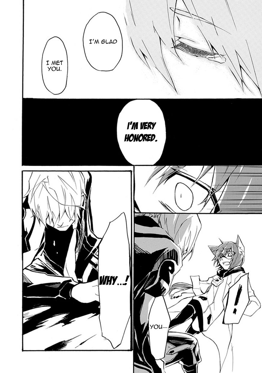 Kesshoku no Shuugosha Chapter 0 page 62 - Chapter 0 : one shot
