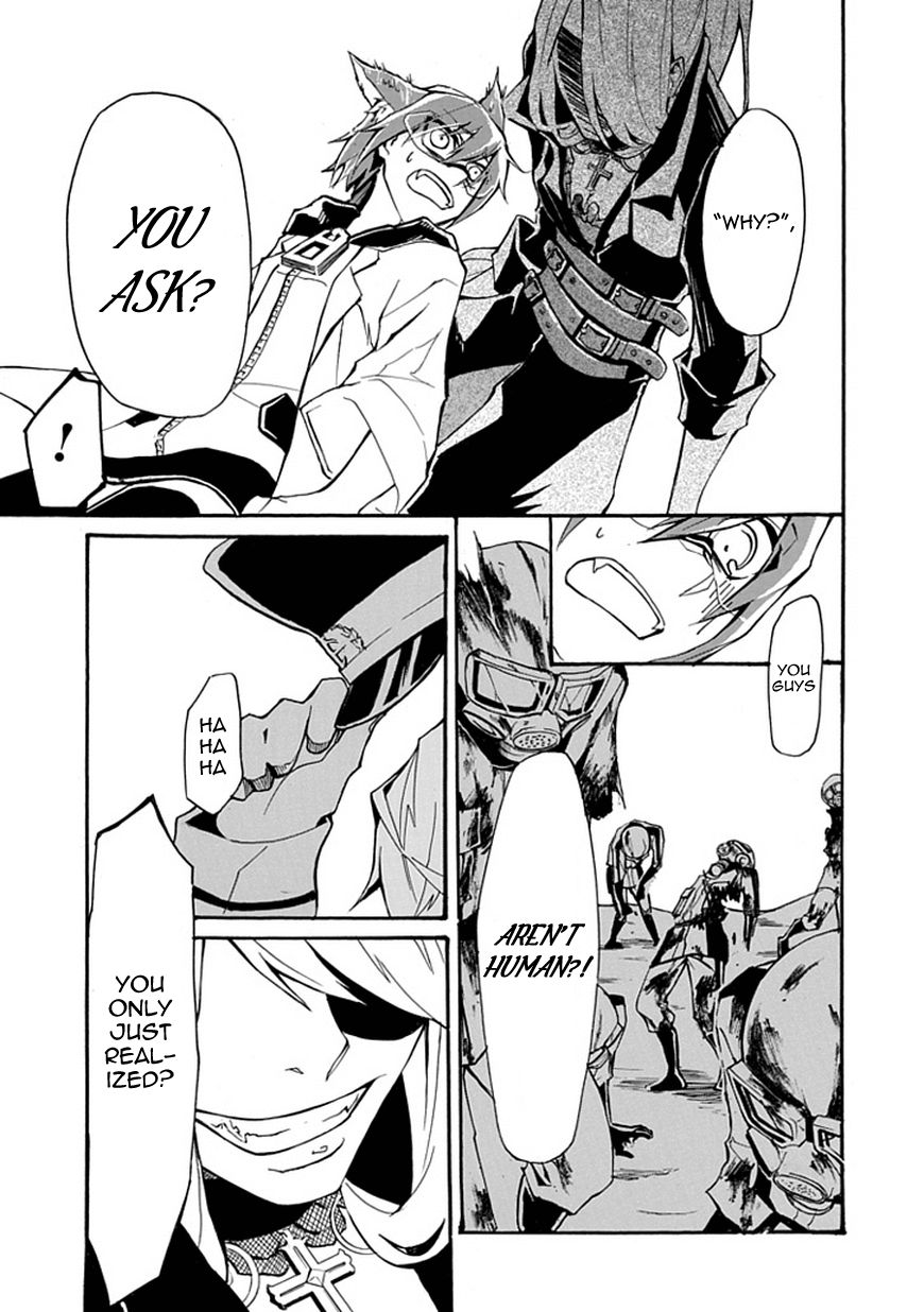 Kesshoku no Shuugosha Chapter 0 page 63 - Chapter 0 : one shot