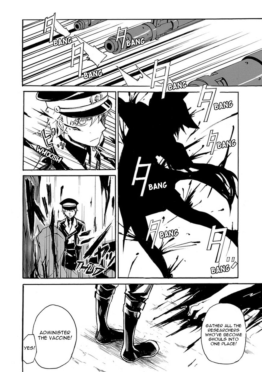 Kesshoku no Shuugosha Chapter 0 page 68 - Chapter 0 : one shot