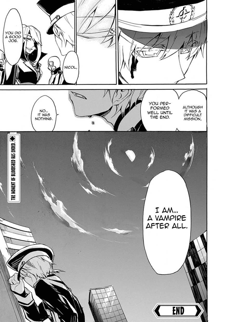 Kesshoku no Shuugosha Chapter 0 page 69 - Chapter 0 : one shot