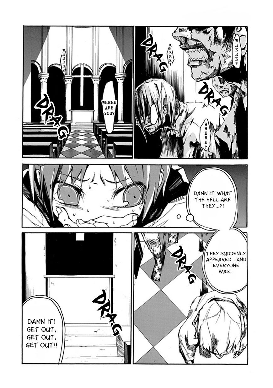 Kesshoku no Shuugosha Chapter 0 page 7 - Chapter 0 : one shot