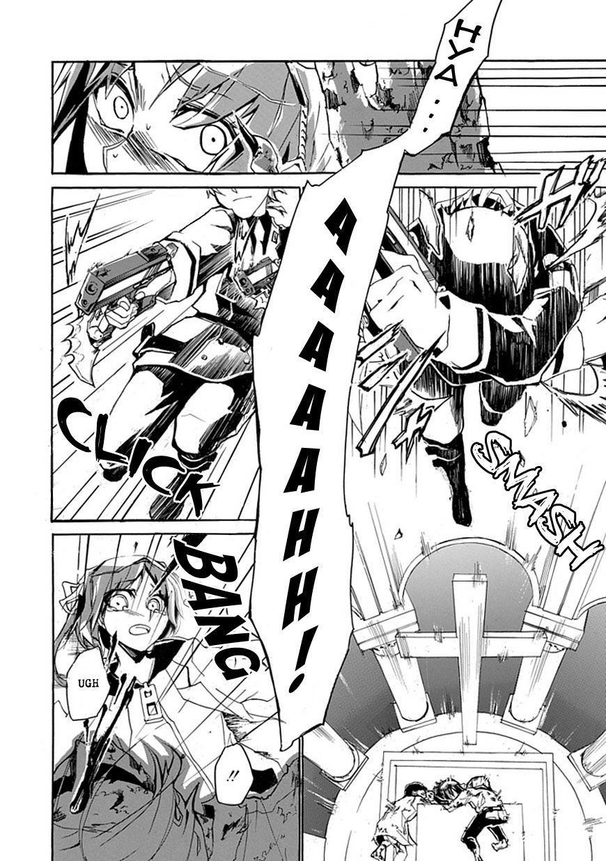 Kesshoku no Shuugosha Chapter 0 page 9 - Chapter 0 : one shot