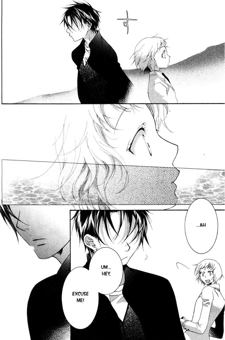 Kesshou Monogatari Chapter 1 page 11 - Chapter 1