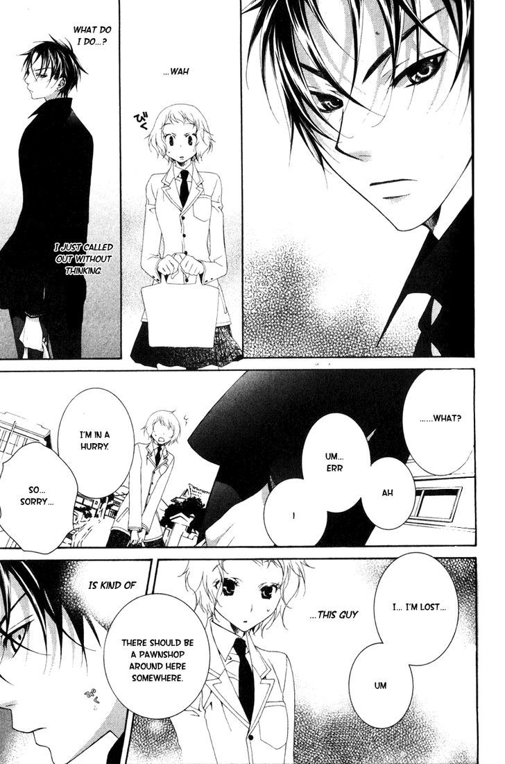 Kesshou Monogatari Chapter 1 page 12 - Chapter 1