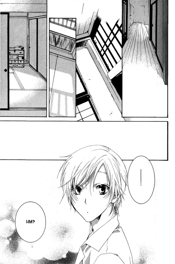 Kesshou Monogatari Chapter 1 page 14 - Chapter 1