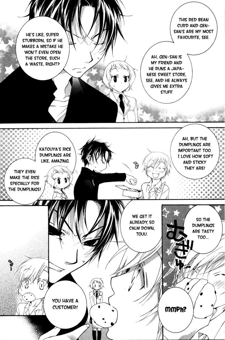 Kesshou Monogatari Chapter 1 page 17 - Chapter 1