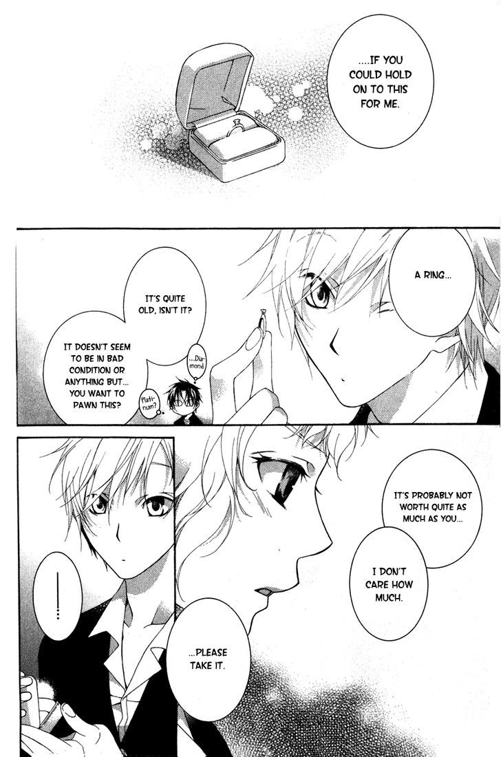 Kesshou Monogatari Chapter 1 page 19 - Chapter 1
