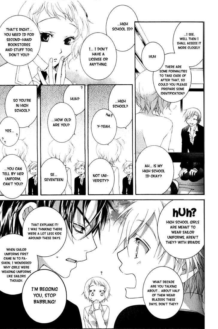 Kesshou Monogatari Chapter 1 page 20 - Chapter 1