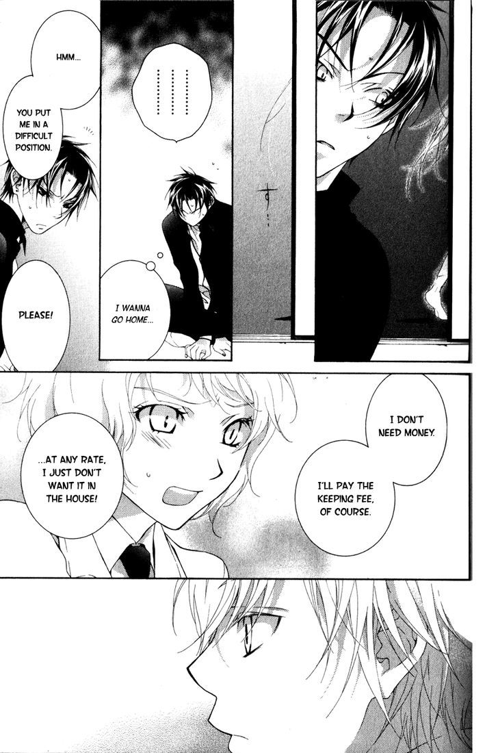 Kesshou Monogatari Chapter 1 page 22 - Chapter 1