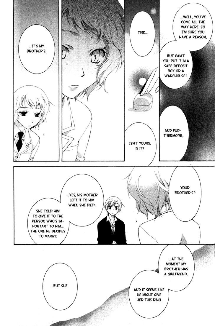 Kesshou Monogatari Chapter 1 page 23 - Chapter 1