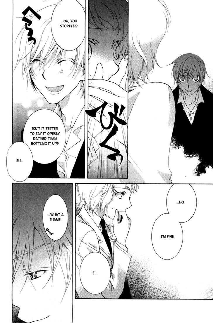 Kesshou Monogatari Chapter 1 page 25 - Chapter 1