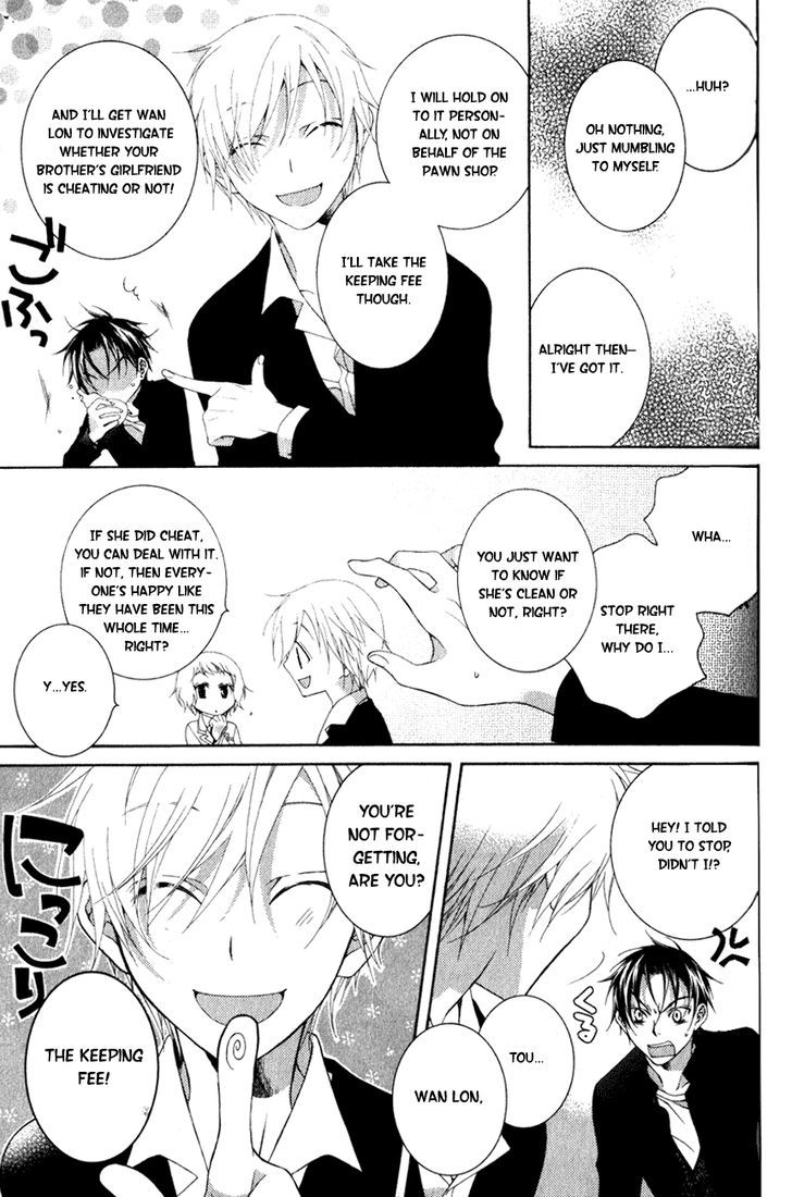 Kesshou Monogatari Chapter 1 page 26 - Chapter 1