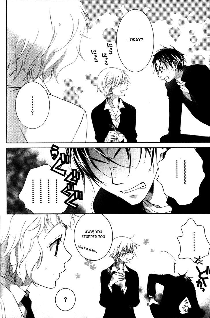 Kesshou Monogatari Chapter 1 page 27 - Chapter 1