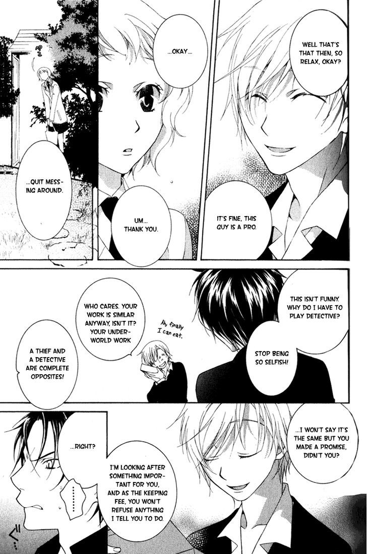 Kesshou Monogatari Chapter 1 page 28 - Chapter 1