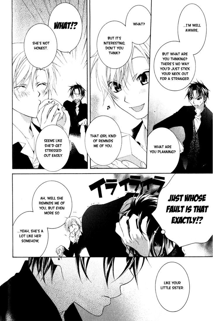 Kesshou Monogatari Chapter 1 page 29 - Chapter 1