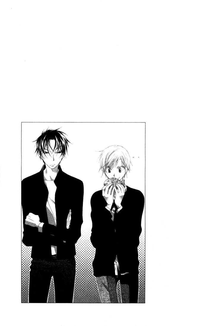 Kesshou Monogatari Chapter 1 page 32 - Chapter 1