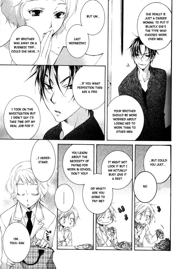 Kesshou Monogatari Chapter 1 page 36 - Chapter 1