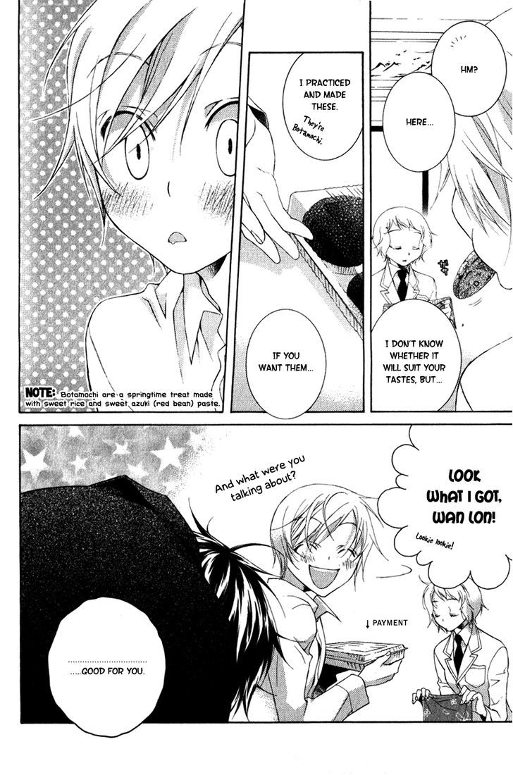 Kesshou Monogatari Chapter 1 page 37 - Chapter 1