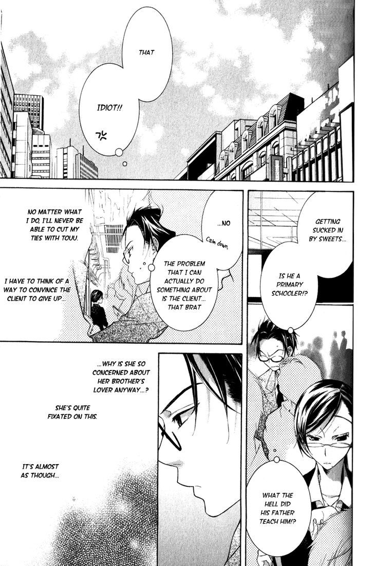 Kesshou Monogatari Chapter 1 page 38 - Chapter 1