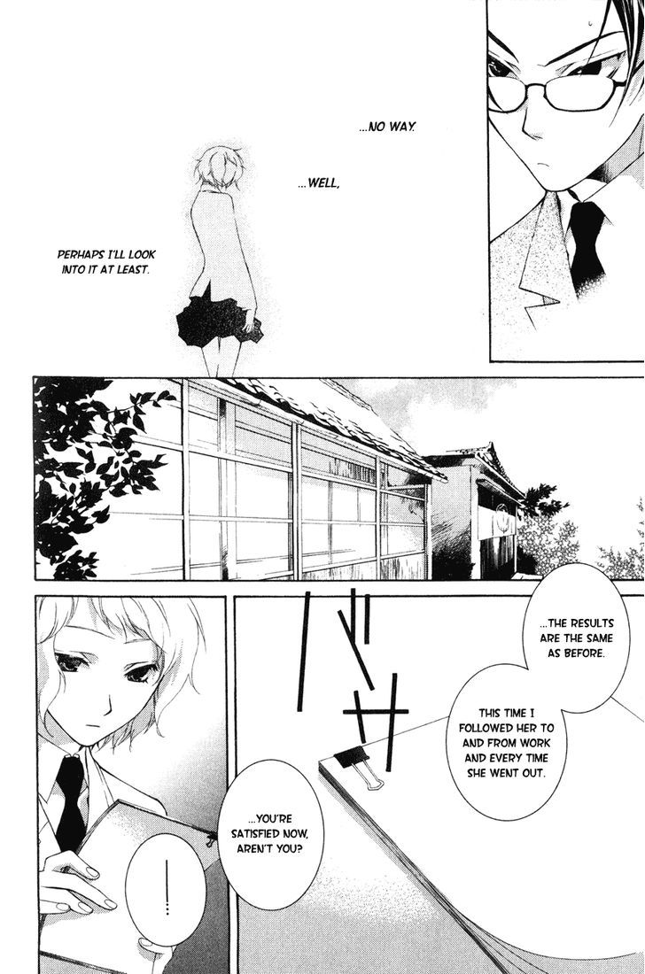 Kesshou Monogatari Chapter 1 page 39 - Chapter 1